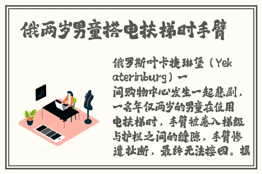 国精产品zzlg77777